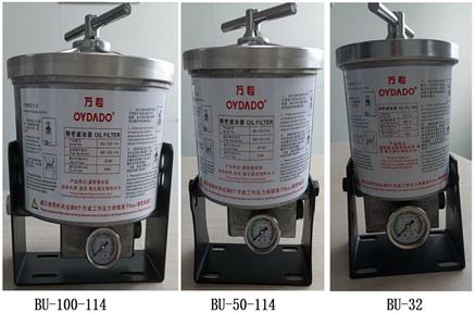Jakie są wymagania dotyczące stosowania filtrów hydraulicznych w armaturze hydraulicznej?