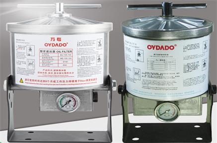 Jak czyścić filtr hydraulicznyï¼